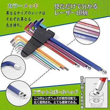 大慈 C105 ＡＢフルセット Amazon | Aicosineg 星形レンチ トルクス レンチ 9本組 T10 T15
